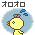 世界の建材ドットコム